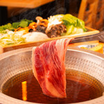 Dashi Shabu Obanzai Okaka - 