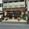 カカオティエゴカン 高麗橋本店
