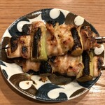 Yakitori Shinchan - 