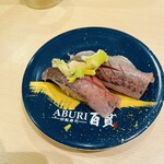 ABURI 百貫 - 