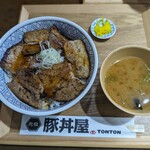 元祖 豚丼屋 TONTON - 豚バラ丼の並