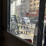 ABBEY - 隣りはロイヤルホストさん