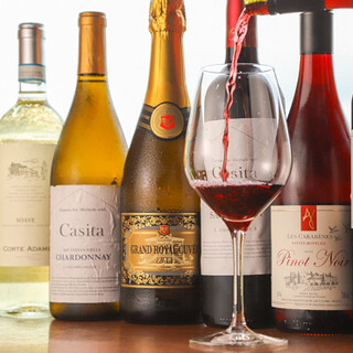 Enjoy a wide variety of wines and seasonal cocktails that change regularly.