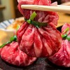 焼肉ホルモンやば