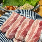 Yakiniku Horumon Yaba - 