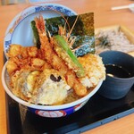 Edomae Tendon Hamada - 