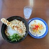 Teuchi Udon Ibuki - しょうゆ竹うどん(あつい 大)、ばら寿司