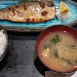 さくら水産 - 