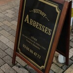 Abbesses - 