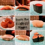 Sushi Bar Mugen - 