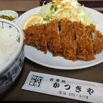 Katsugiya - 