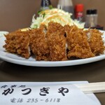 Katsugiya - 