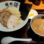 麺処 諭吉 - 料理写真: