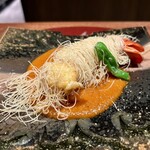 Robata - 