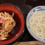 Marugame Seimen - 