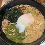 Hakone Soba - 