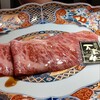 焼肉 うしなり
