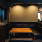 OLD SCHOOL Dining - 