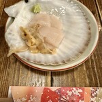 Chisan Chishou Izakaya Tako - 