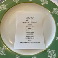 オテル・ド・ヨシノ - 