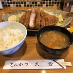 とんかつ 大倉 - 