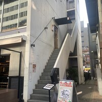 和えに -  和えに -