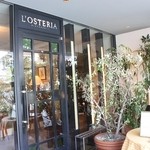 Ristorante L'osteria - 