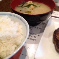 神戸ステーキハウス 和豪 - 