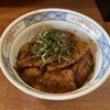 豚丼専門店 木ノ下 - 豚丼・梅