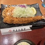 やまと食堂 - 