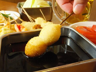 Kushikatsu Dengana - 