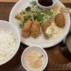 ガスト 三鷹上連雀店