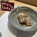 Sushi Kikuchi - 