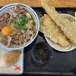 うつ海うどん - 