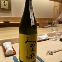 佐たけ - 