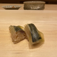 佐たけ - 