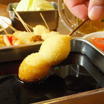 Kushikatsu Dengana - 