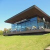 スターバックスコーヒー 富山環水公園店