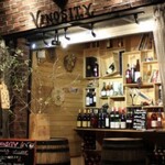 VINOSITY - 