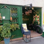 スパイス - 歴史ある欧風カレーの名店