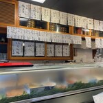 鮨 寿海つばさ - 