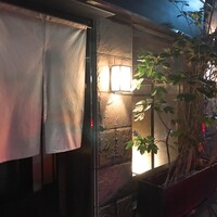 よろにく - 
