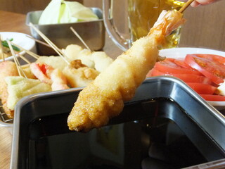 Kushikatsu Dengana - 