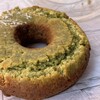 DUMBO Doughnuts and Coffee - Macha old fashioned 480円