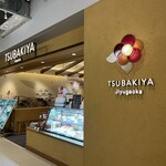TSUBAKIYA Jiyugaoka - 