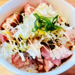 二代目 ガチ麺道場 - マヨチャーシュー丼300円