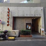 TRATTORIA ROMANO - 