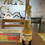 湯～とぴあ宝 オープンカフェ - コロナビール
