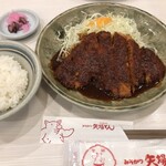 名古屋名物 みそかつ 矢場とん - 