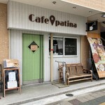 Cafe patina - 